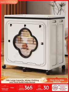 JINXIUBAINIAN | Foldable Outdoor Storage Cabinet for Balcony Sunproof Bookshelf