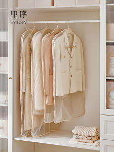 Breathable Fur Squirrel Skin Clothes Dust Cover Hanging Bag Home Use Ogean Silk Clothing Cover Dust Bag Coat Hood for Clothes