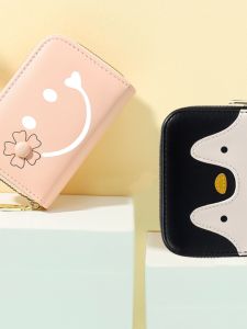 Đáng Yêu Mini Đựng Thẻ Cho Nữ Nhỏ Gọn Mỏng Tiền Xu Tích Hợp 2023 Sinh Viên Phong Cách Nhật Bản Dung Tích Lớn Túi Đựng Thẻ