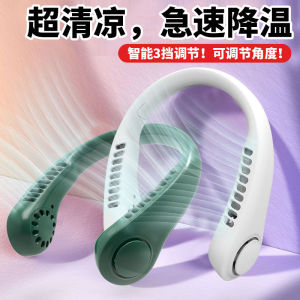 Malaysia stock Neck Fan Electric Wireless Fan Bladeless Fan USB Rechargeable Mini Mute Sport Fan Cooling Fan for Child Outdoor Ventilador Cooling Mute Fans for Outdoor Sports Hanging Neck Fan