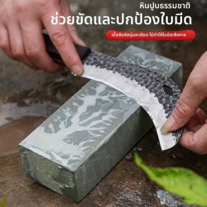 หินขัดเหล็กแบบนุ่มสำหรับร้านตัดผม 12000 ตาข่ายหินธรรมชาติ หินขัดแบบเก่า หินขัดละเอียด หินขัดแบบแท่นขัดเหล็ก