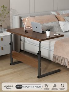 ZHUOHE | Adjustable Mobile Bedside Table