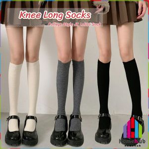HB Knee Long Socks College Style Girls Stockings JK Lolita Sock