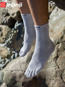 Moisture Wicking Double Layer Liner Five Toes Socks