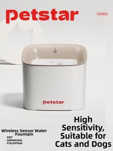 PETSTAR | Wireless Automatic Cat Water Fountain