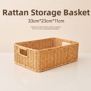 AMU·PIGGY | Vintage Wicker Storage Basket