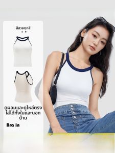 HUACHENGSHI | เสื้อกล้ามคอวีแบบสวมใส่สบายสำหรับผู้หญิง ทรงเข้ารูป ดีไซน์หลังสวยงาม ใส่ได้ตลอดทั้งปี ผลิตจากผ้าโมดอล โพลีเอสเตอร์และยางยืด