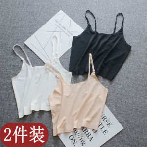 Girls Ice Silk Backless Strap Bralette Base Layer Inner Wear Thin Wrap Chest Underwear Tube Top Shirt Summer 2024 One-Piece Pure Color