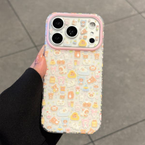 SENBO | Dopamine Aesthetic Protective Case for iPhone 17 Pro Max