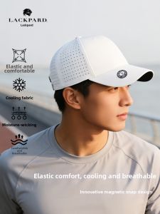 LACKPARD | Elastic Cool Breathable Fashion Baseball Cap