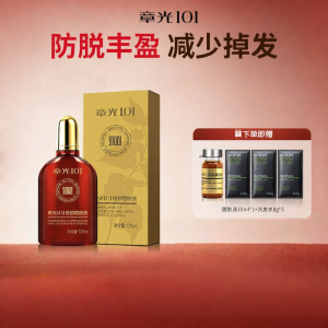 ZHANG GUANG 101 | Hair Loss Prevention Scalp Essence