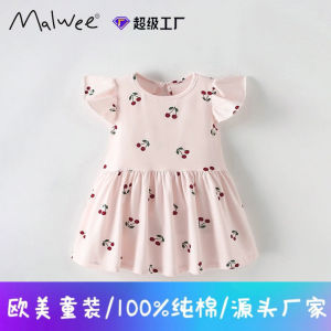 Malwee Princess Dress Short Sleeve round Neck Childrens Clothing Cotton Summer New Arrival Cute Girls Dress Kids Fashion