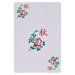 BSKT | Thick Plastic Waterproof Mahjong Playing Cards