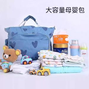 Mummy Bag Baby Diaper Bag Outdoor Lightweight Backpack Ladieswear Bag Large Capacity Function Hand-Carrying Backpack Fashion New Arrival