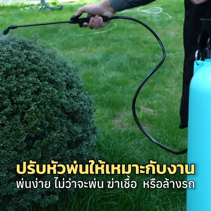 Deli ถังพ่นยาแบบมือโยก 5L 8L 10L พร้อมวาล์วระบายแรงดัน