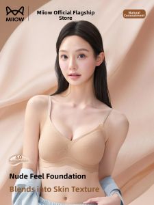 MiiOW | Invisible Seamless Silk Beauty Back Small Chest Gathering Bra