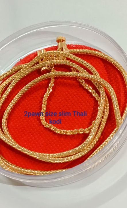 Thali kodi chain on sale model