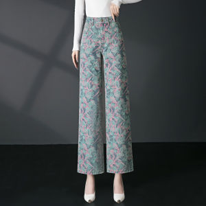 Aokawen | Printed Wide Leg Jeans for Middle-aged Women Slimming
