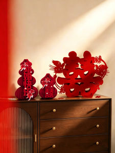 XIKUNLE | Wedding Gift Tabletop Decor Set