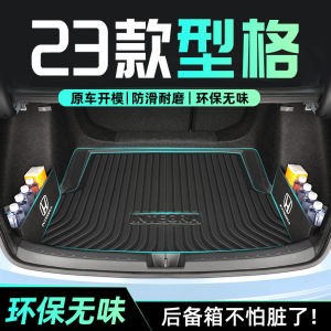แผ่นรองกระโปรงรถแบบ TPE สำหรับ Honda Guangqi 25 รุ่นใหม่ปี 2025 อุปกรณ์เสริมรถยนต์แบบปรับแต่งได้ แผ่นรองกระโปรงรถแบบ 3D ขอบป้องกันการลื่น