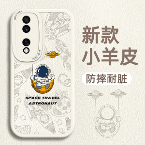 Huawei Honor 500 Phone Case New Small Sheepskin Honor400pro Full Cover 300 Soft Silicon X70 Men 200 Trendy Brand 90GT Protective Cover 80SE Couple Womens Personalized Creative 100