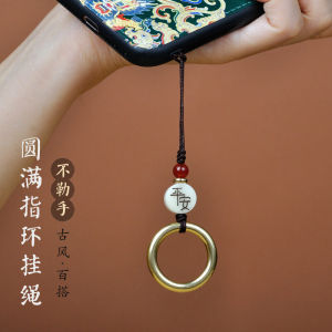 Bronze Ancient Style Short Mobile Phone Chain Lanyard Key Holder Womens Ring Buckle Mens Key Anti-Loss Hanging Ornament