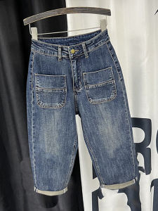 High Waist Straight Leg Harem Jeans Womens plus Size Summer New Style Slimming Denim Capri Pants Blue Thin Wear Resistant