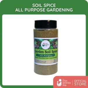 All Purpose Garden Soil Spice - All Natural Additive and Plant Food to Rejuvenate Garden Soils and Potting Mix