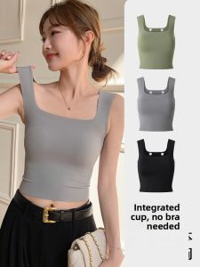 Miiow | Ice Silk Vest Women Summer No Bra Coverage Side Breast White Square Collar Short Top Can Be Worn Outside Base Strap Vest