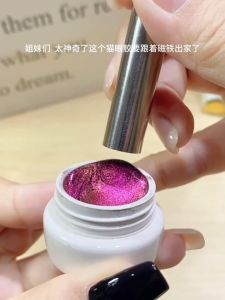 Ardour Nail Strong Magnet Rod Stick 3d Cat Eye Line Strip Effect Multi-Function Magnetic Diy Nail Art Tools