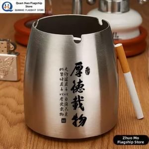 Windproof Thick Stainless Steel Ashtray Lid