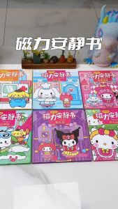 Sanrio quiet book magnetic-free toy making diy scene childrens handmade puzzle cutting birthday gift