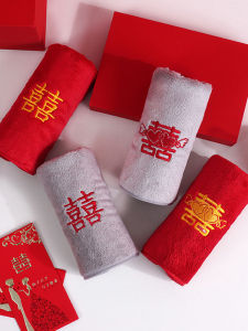 Thickened Embroidered Towel Wedding Gift Creative Chinese Style Red Bridal Toilet Towel with Edge Decoration Home Textile