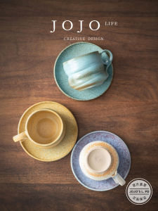 JOJOS L. PD Thick Ceramic Coffee Cup with Saucer Vintage Style Afternoon Tea Cup Latte Art Rough Paper High Aesthetic Value
