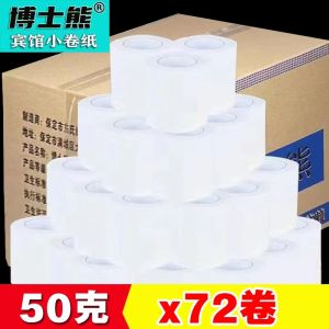 Hotel Exclusive Small Roll Toilet Paper Hollow Roll Towel 30g 40g 50g 80g Bathroom Paper Towels Disposable Hygienic Tissue