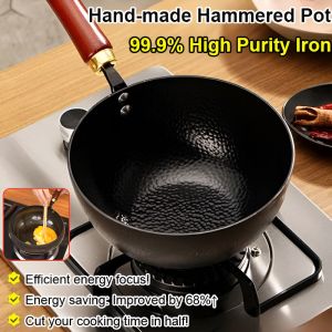 กระทะเหล็กขนาดเล็กแบบตอกลาย กระทะเคลือบสารกันติด กระทะอเนกประสงค์ น้ำหนักเบาพิเศษ สำหรับผู้หญิง กระทะไฟฟ้าแบบเหนี่ยวนำ เตาแก๊ส อเนกประสงค์