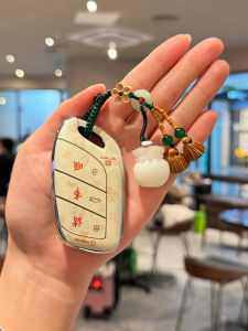 High-End Key Cover for MG5 6 pro ZS HS Car Keys Womens Full Shell Scorpion Pattern TPU Material Driving Personal Accessories