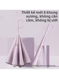 Ô Dù Lật Ngược Tự Động Hai Lớp Có Dải Phản Quang