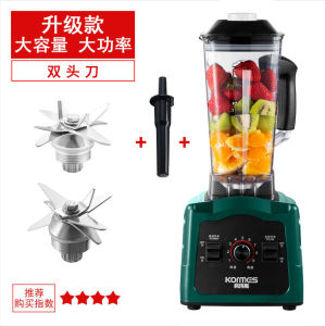 Automatic Small Size Fruit Juicer Machine Home Use Bean Paste Maker Wall Breaker Multi-Function Integrated Kitchen Appliance