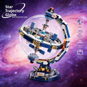 HUIQIBAO | Educational Space Model Globe Blocks 2026 New