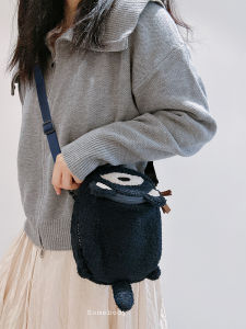 Patchwork Bear Crossbody Bag Womens Plush Shoulder Bag Cute Cartoon Bear Small Autumn Winter New Style Casual Youth Bag