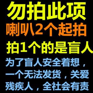 หูฟังสเตอริโอความละเอียดสูงหน่วย 154 มมคาร์บอนนาโนทูบ CNT เมมเบรนเสียงเสียงเบสต่ำหญิงเสียงมนุษย์ที่เป็นพิษหูฟัง