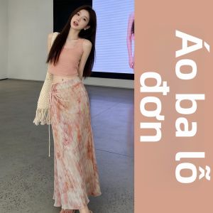 PEIZIXUAN | Đầm Camisole Hồng Pháp