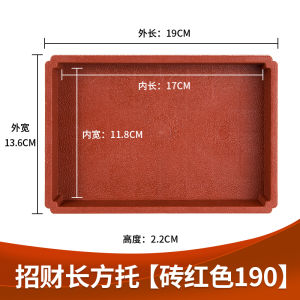 Flower Basin Tray Plate Rectangular Frosted Resin Thickened Plastic Basin Tray Water Pan Flowerpot Base Tray Bonsai Flower Disk