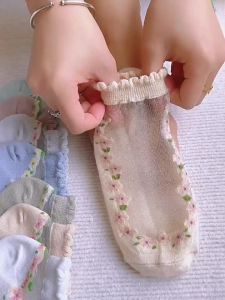 TAOKOU | Vớ Cổ Ngắn Mỏng Thoáng Hơi Đánh Lỗ Mùa Hè