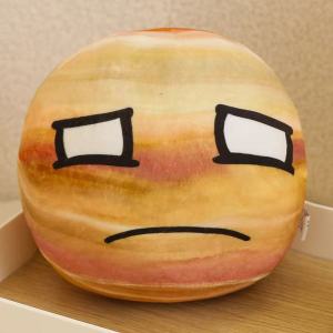 10/18cm Simulation Planet Filled Plush Toy Handmade Doll Cartoon Anime Cute Pillow Cushion Home Childrens Birthday Gift Doll