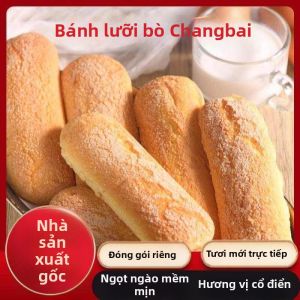 Handmade Traditional Northeastern Snack