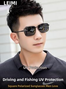 Leimi | Driving Anti-Glare Photochromic Sunglasses