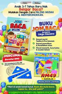Buku Jom Baca by Cikgu Zawanah Prasekolah Tadika