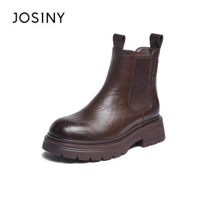 Josiny | Short Thick Sole Lined Womens Martin Boots